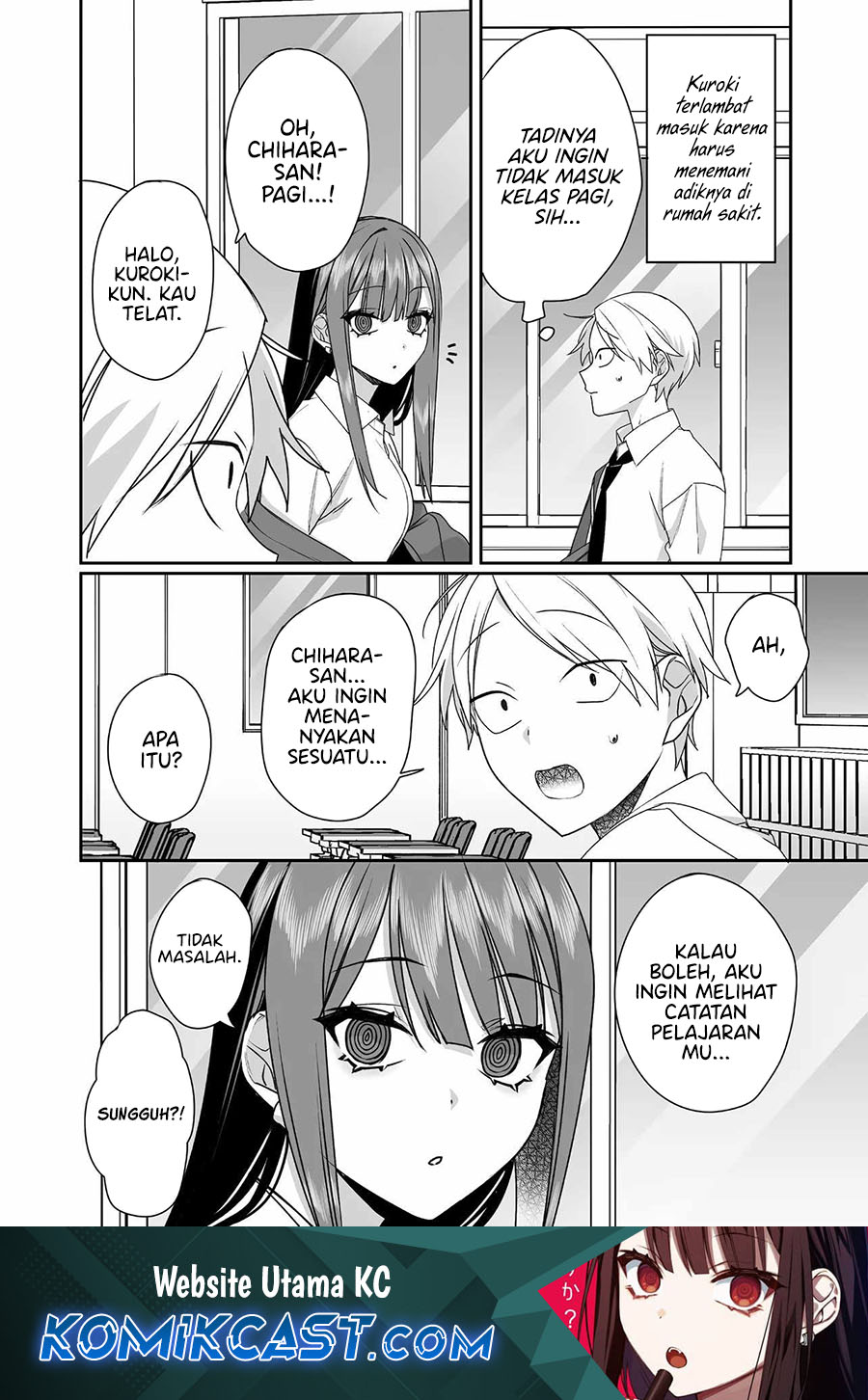 Jirai Nandesuka? Chihara-san Chapter 51 Gambar 2