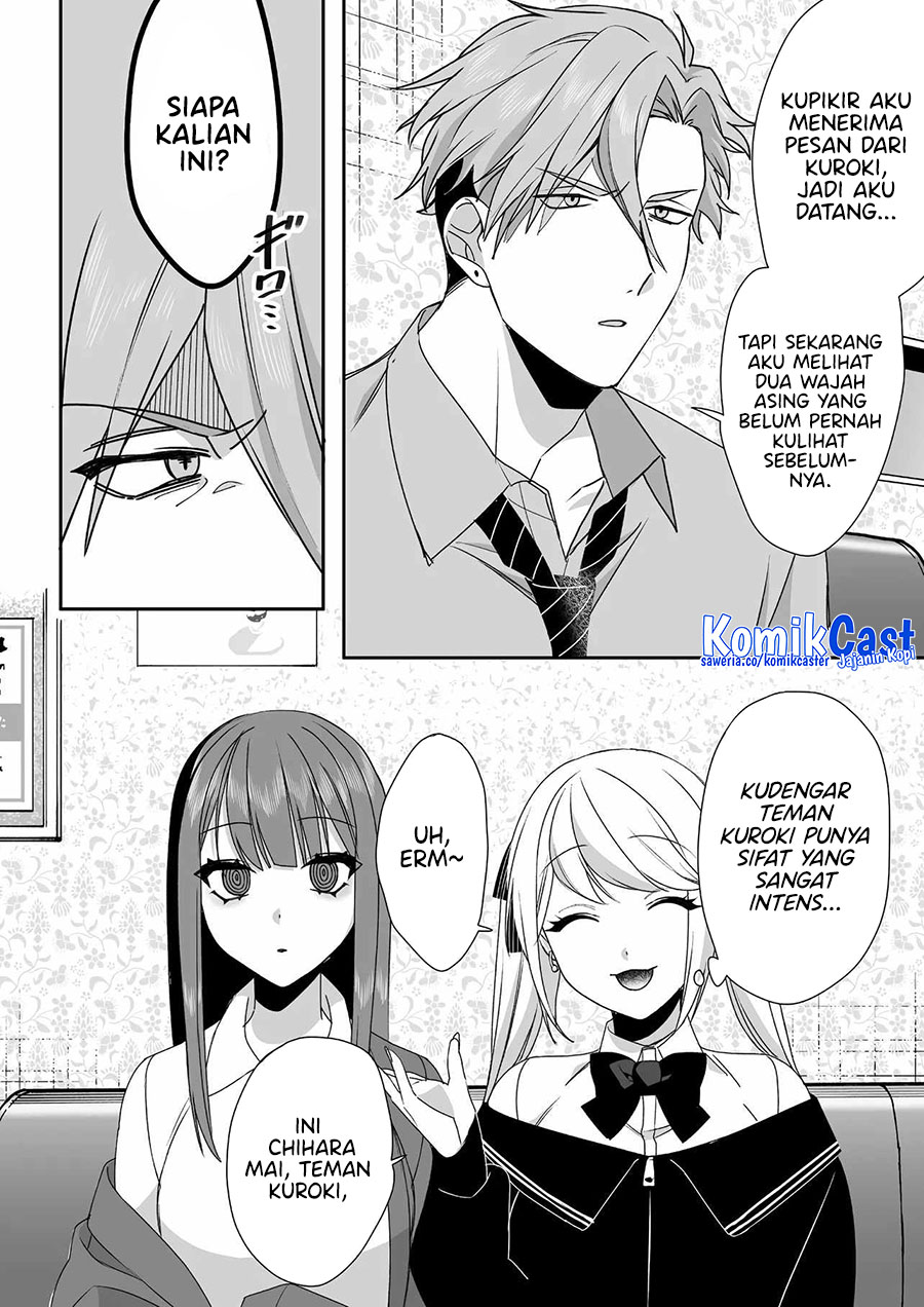Jirai Nandesuka? Chihara-san Chapter 52 Gambar 7