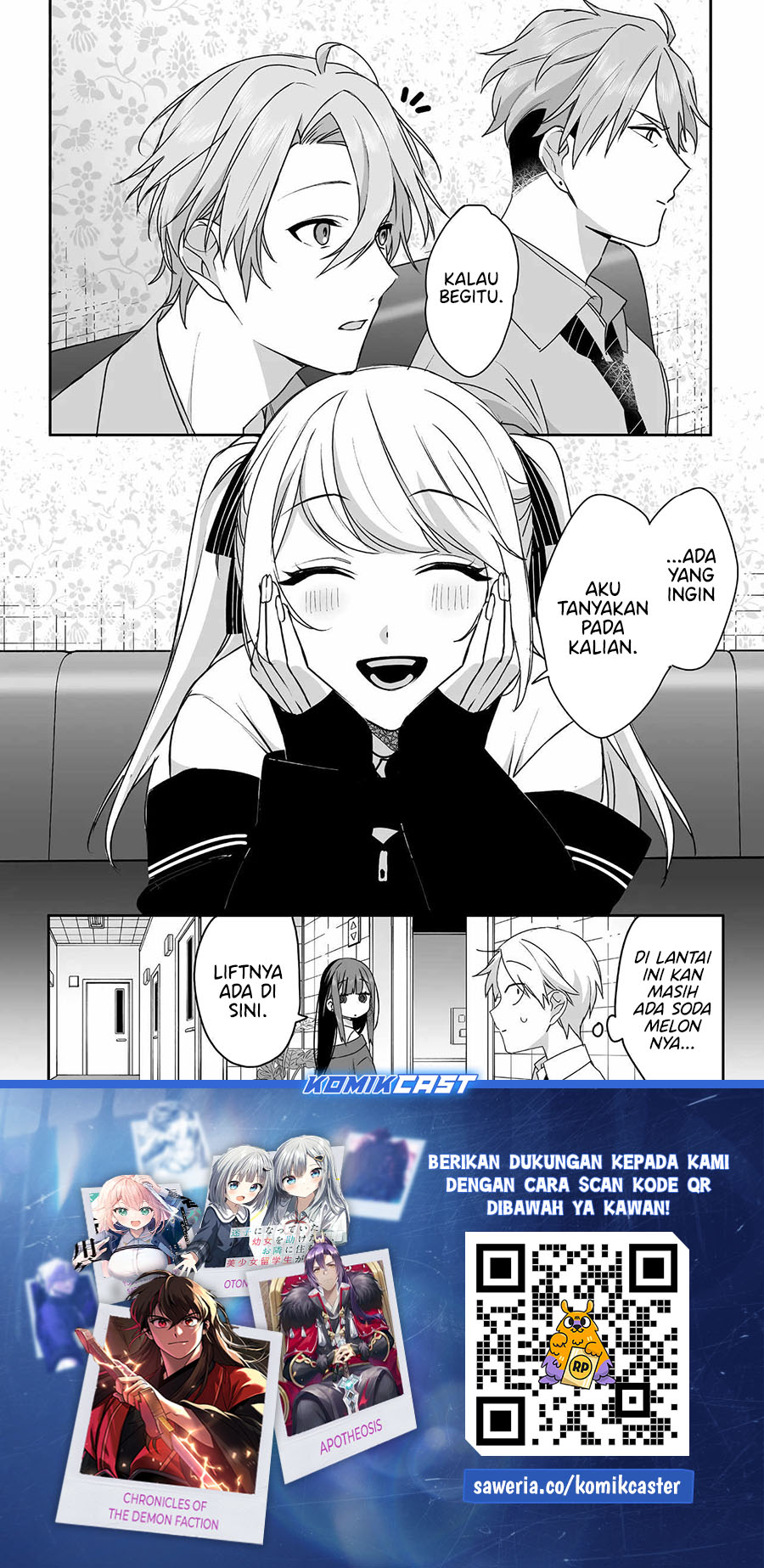 Jirai Nandesuka? Chihara-san Chapter 52 Gambar 12