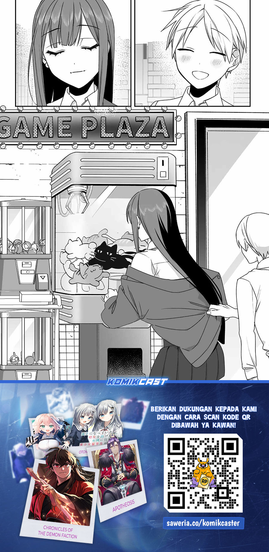 Jirai Nandesuka? Chihara-san Chapter 54 Gambar 11