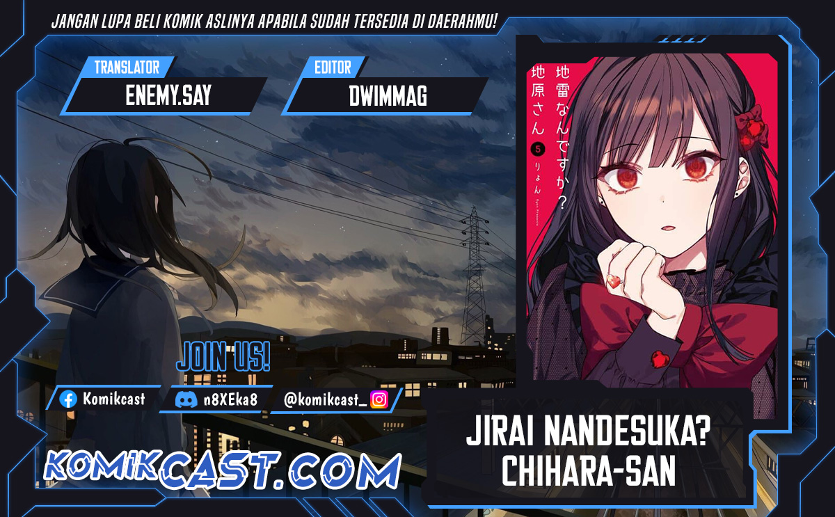 Jirai Nandesuka? Chihara-san Chapter 58 Gambar 1