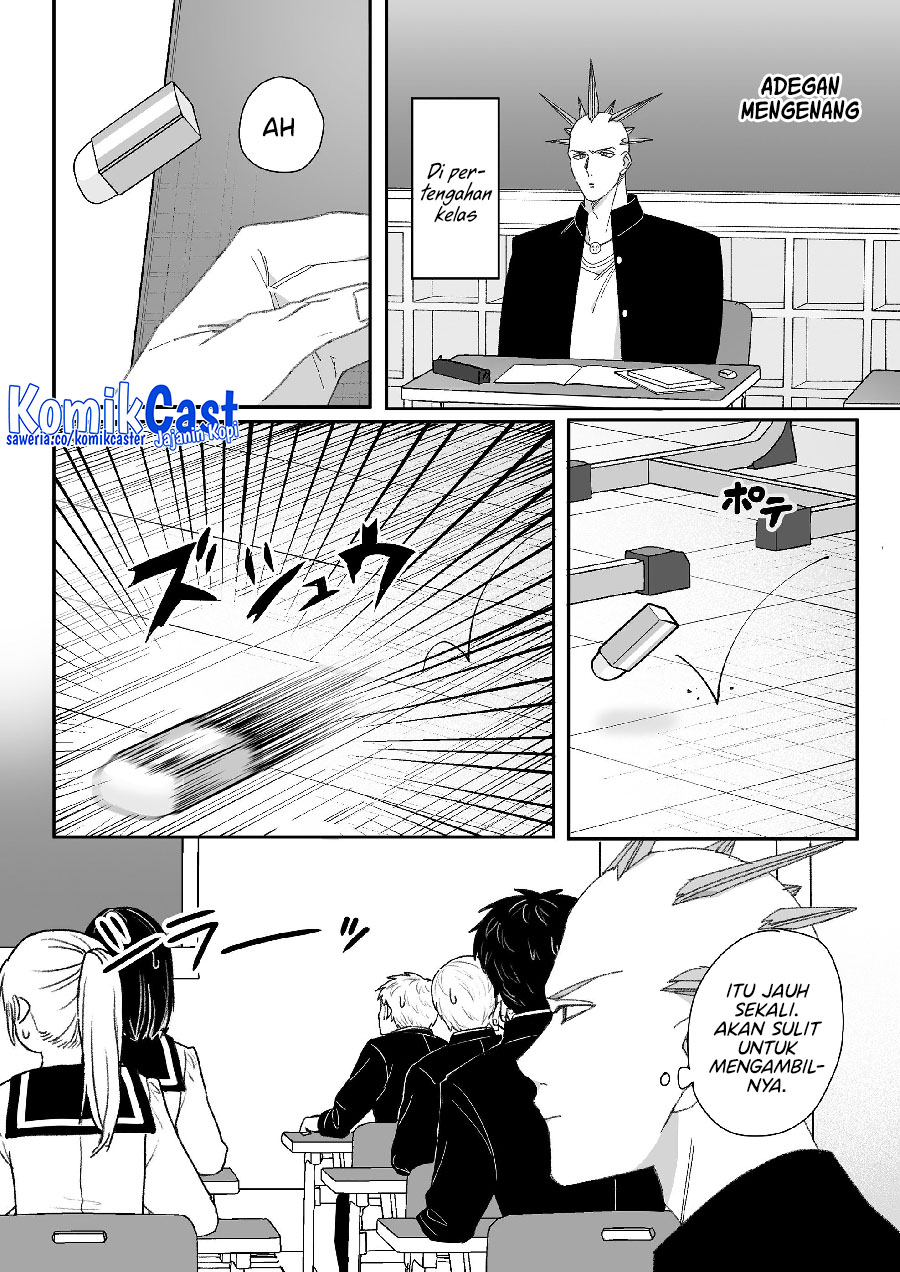 Jirai Nandesuka? Chihara-san Chapter 63 Gambar 7
