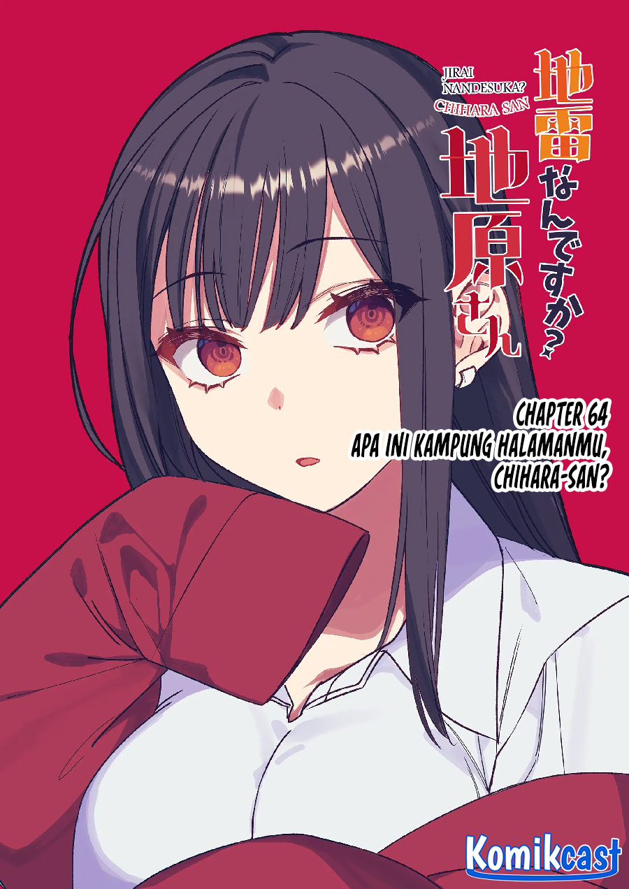 Jirai Nandesuka? Chihara-san Chapter 64 Gambar 3