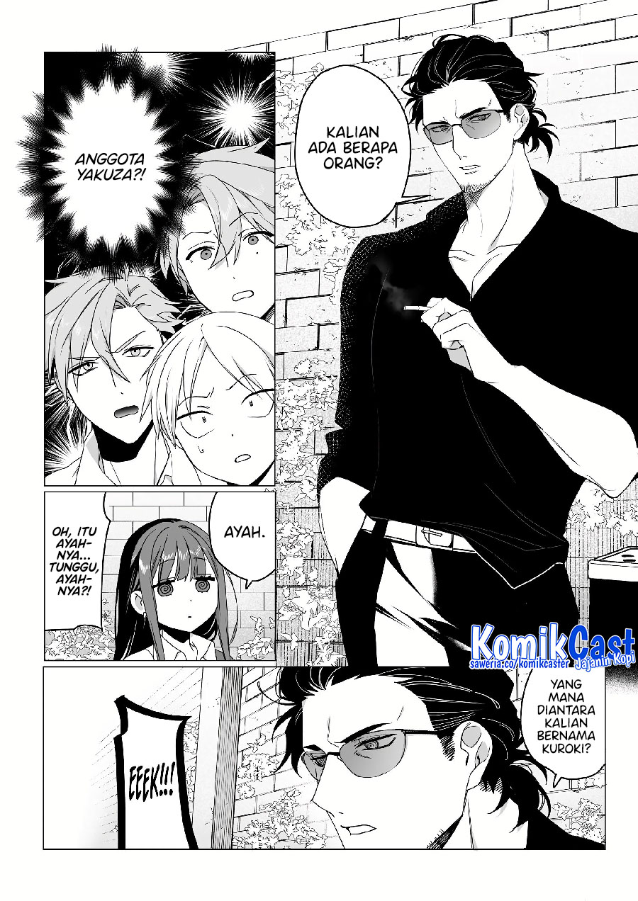 Jirai Nandesuka? Chihara-san Chapter 64 Gambar 7