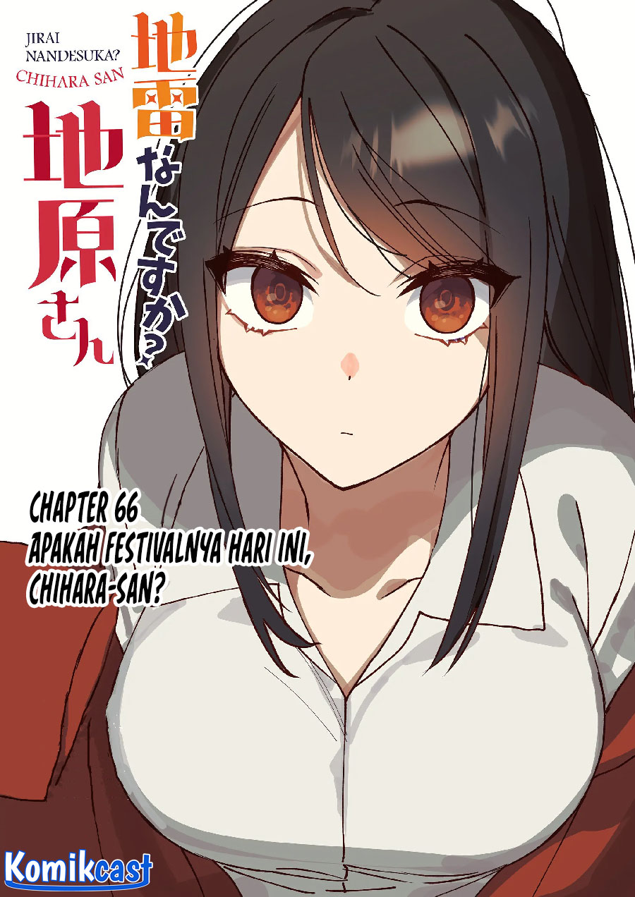 Jirai Nandesuka? Chihara-san Chapter 66 Gambar 4