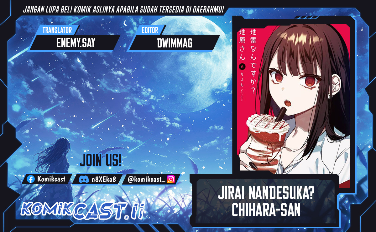 Jirai Nandesuka? Chihara-san Chapter 69 Gambar 1