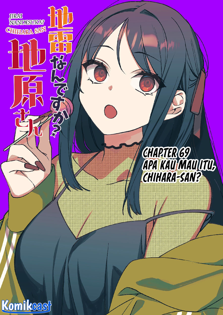 Jirai Nandesuka? Chihara-san Chapter 69 Gambar 3