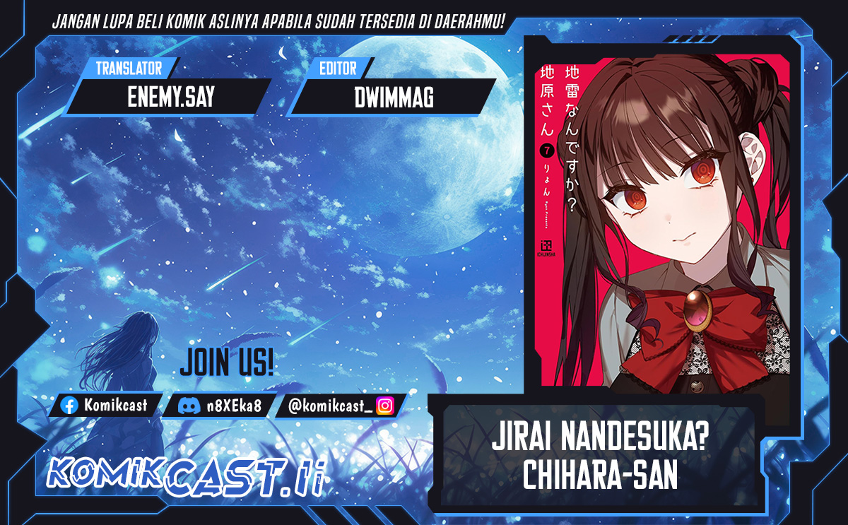 Jirai Nandesuka? Chihara-san Chapter 75 Gambar 1