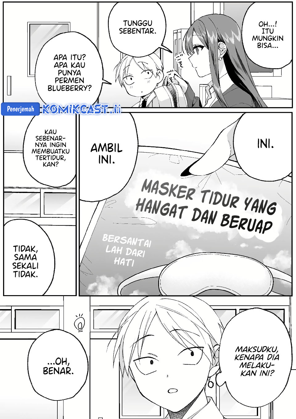Jirai Nandesuka? Chihara-san Chapter 76 Gambar 6