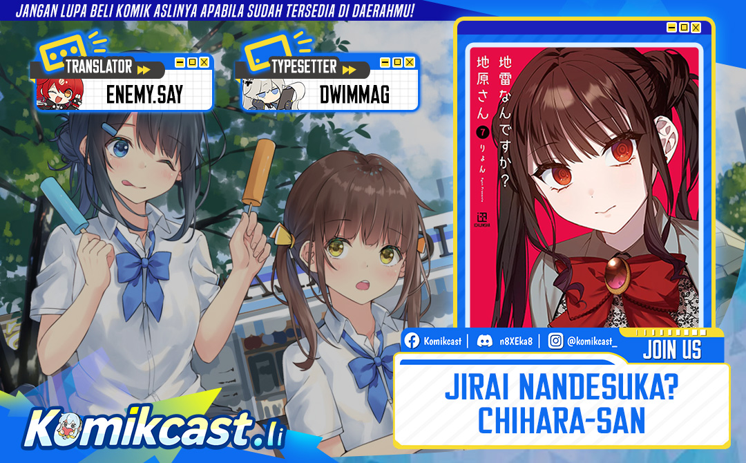 Jirai Nandesuka? Chihara-san Chapter 83 Gambar 1
