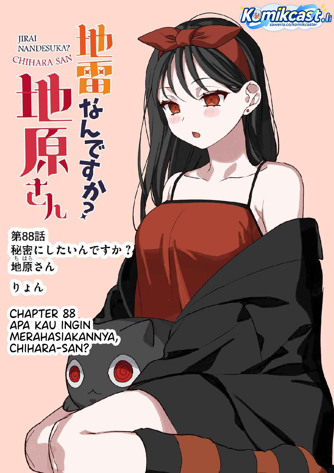Jirai Nandesuka? Chihara-san Chapter 88 Gambar 3