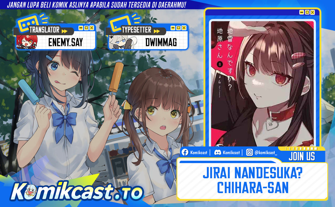 Jirai Nandesuka? Chihara-san Chapter 91 Gambar 1