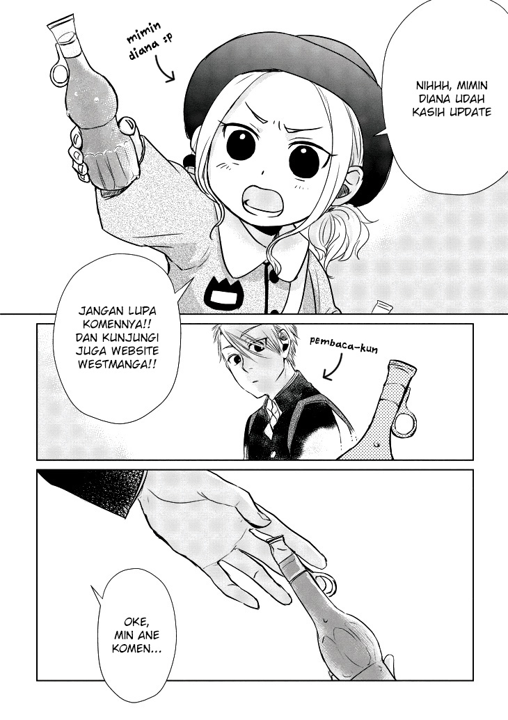 Jishou Akuyaku Reijou na Konyakusha no Kansatsu Kiroku Chapter 03 Gambar 32