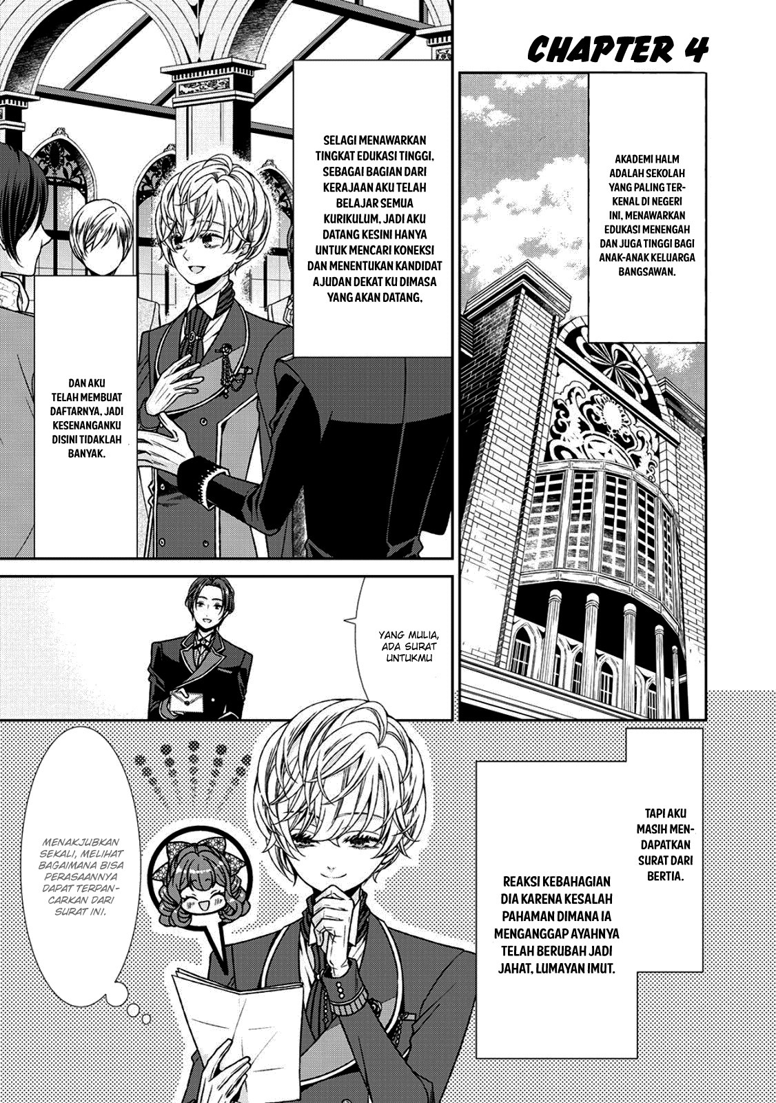 Jishou Akuyaku Reijou na Konyakusha no Kansatsu Kiroku Chapter 04 Gambar 1