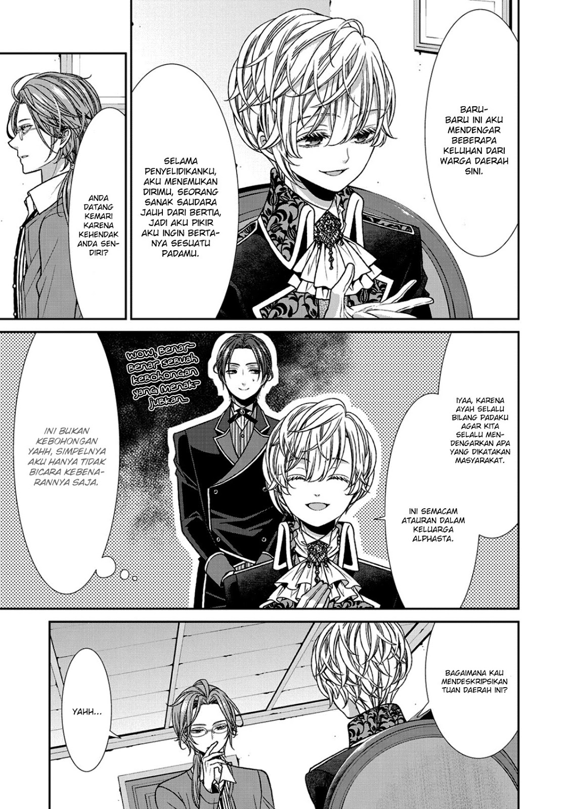 Jishou Akuyaku Reijou na Konyakusha no Kansatsu Kiroku Chapter 05 Gambar 5