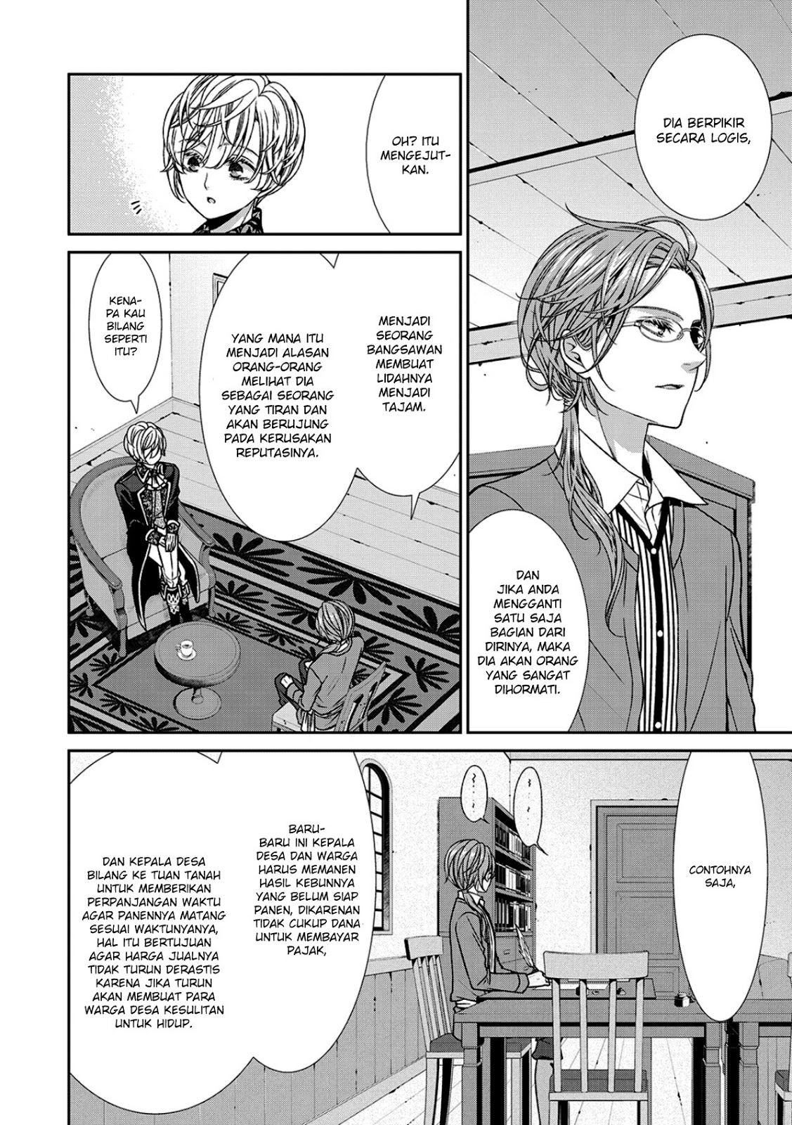 Jishou Akuyaku Reijou na Konyakusha no Kansatsu Kiroku Chapter 05 Gambar 6