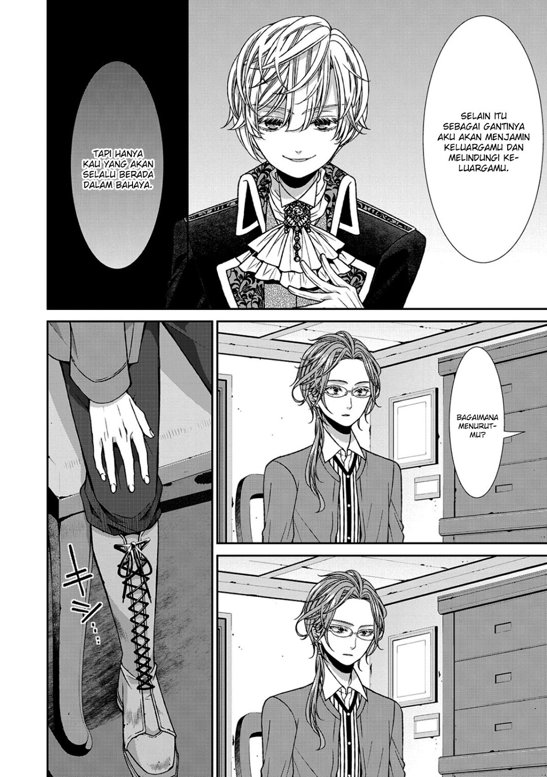 Jishou Akuyaku Reijou na Konyakusha no Kansatsu Kiroku Chapter 05 Gambar 10