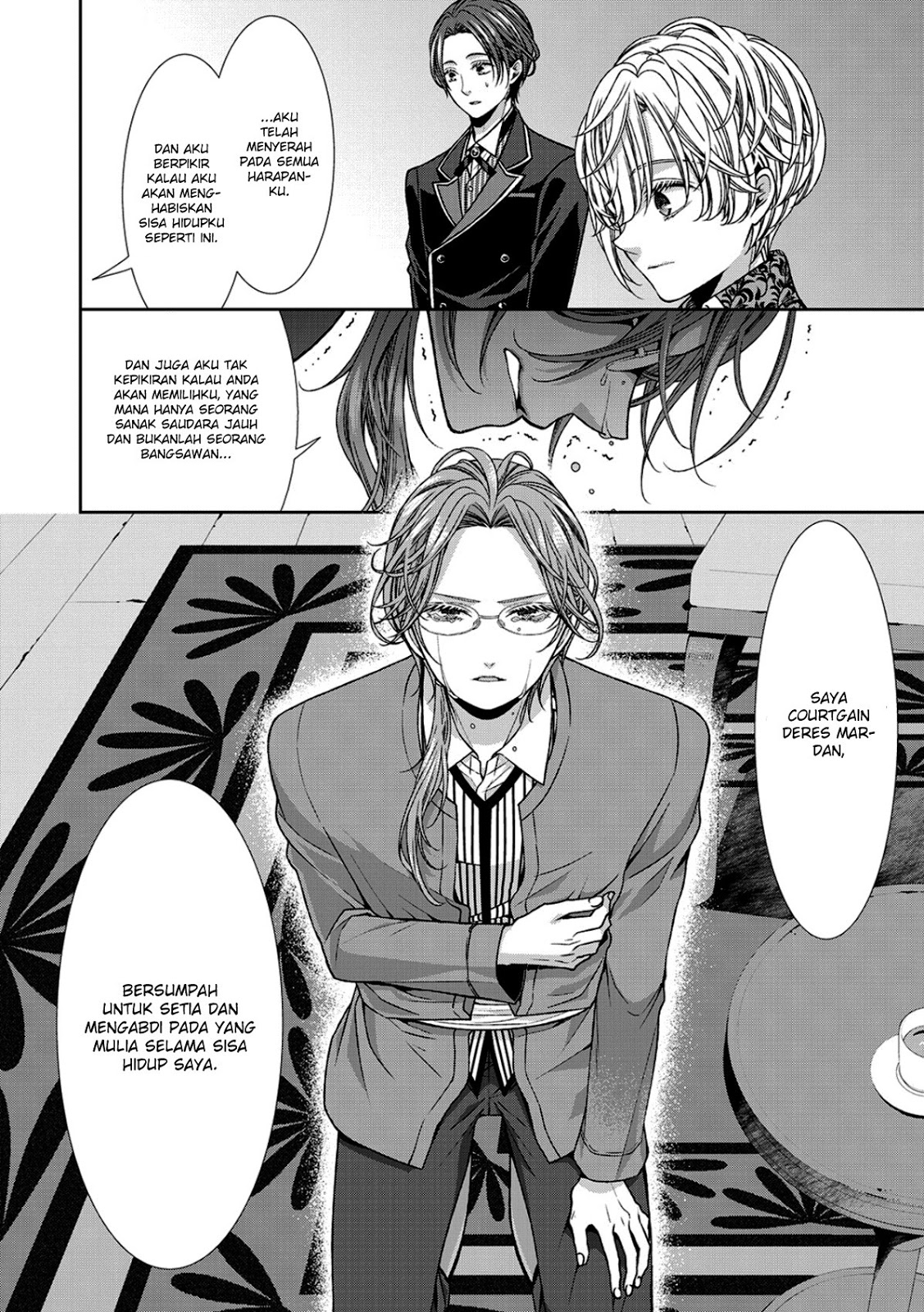 Jishou Akuyaku Reijou na Konyakusha no Kansatsu Kiroku Chapter 05 Gambar 12