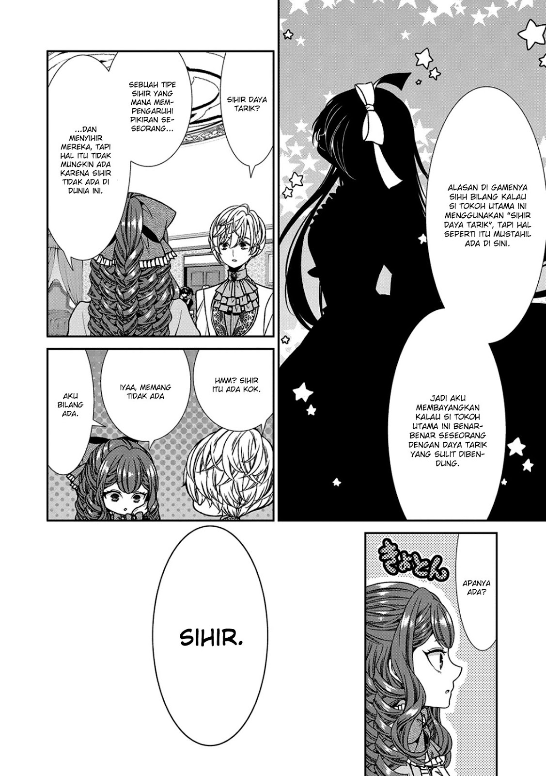 Jishou Akuyaku Reijou na Konyakusha no Kansatsu Kiroku Chapter 05 Gambar 16