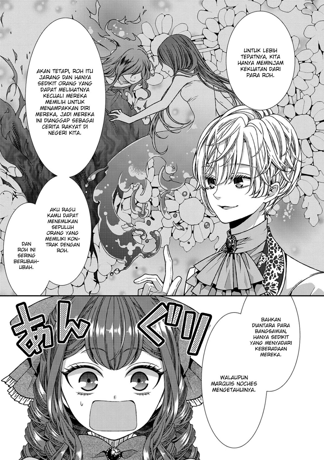 Jishou Akuyaku Reijou na Konyakusha no Kansatsu Kiroku Chapter 05 Gambar 17