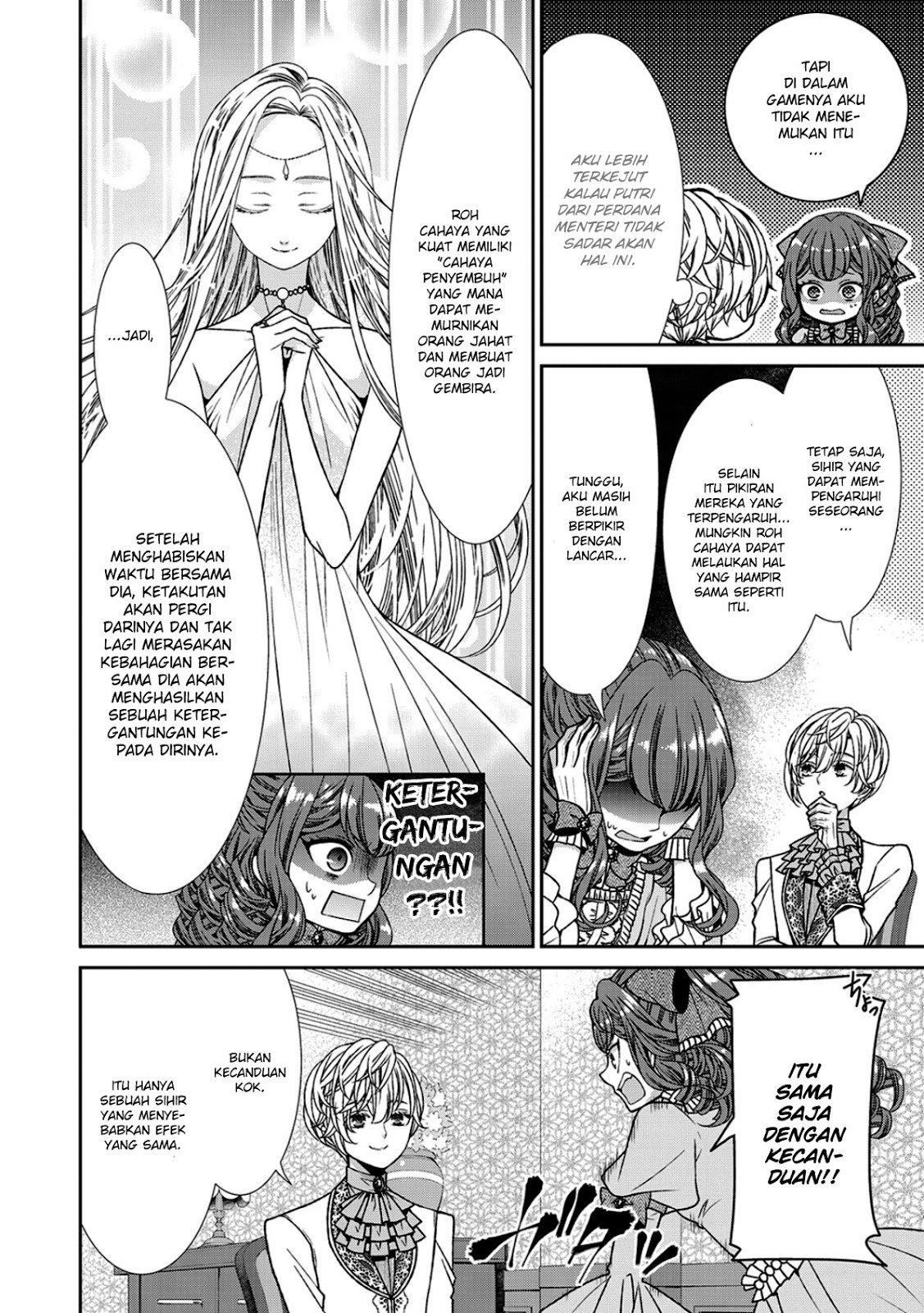 Jishou Akuyaku Reijou na Konyakusha no Kansatsu Kiroku Chapter 05 Gambar 18