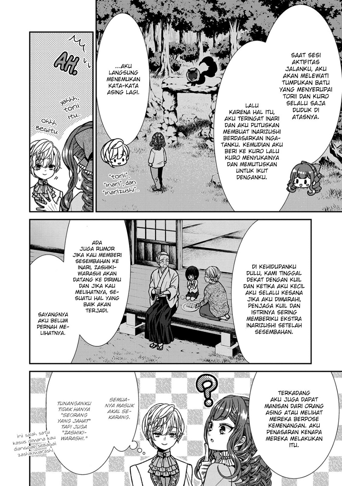 Jishou Akuyaku Reijou na Konyakusha no Kansatsu Kiroku Chapter 05 Gambar 20