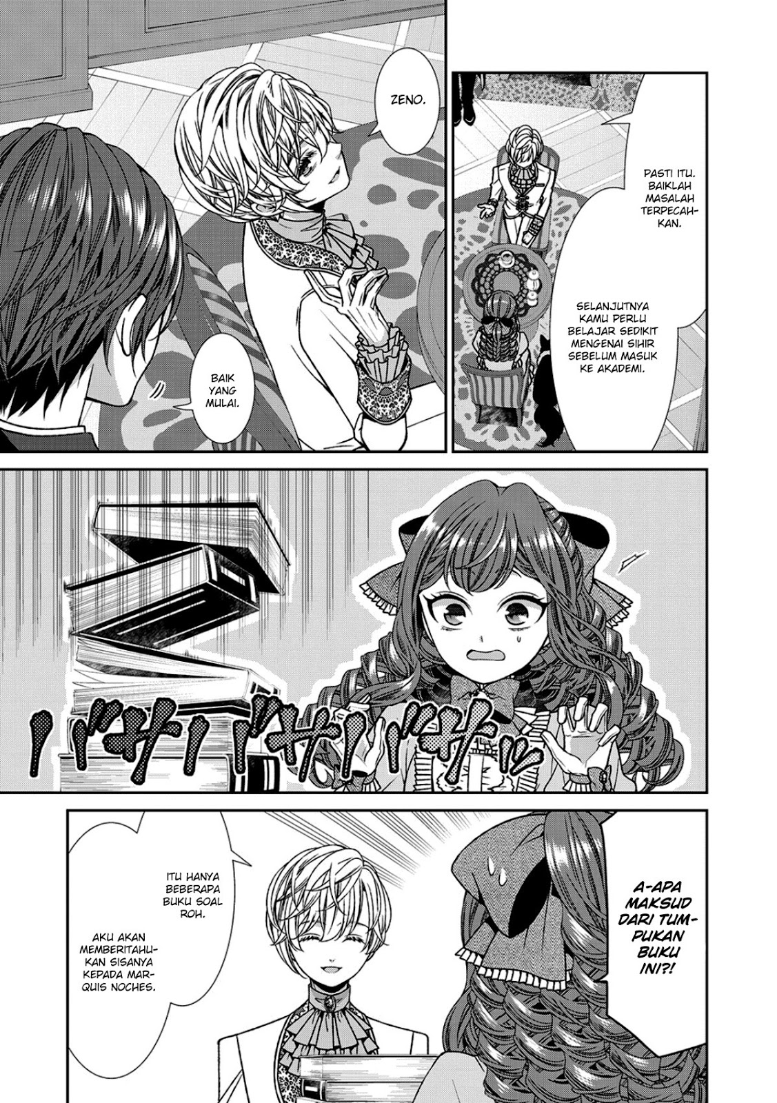 Jishou Akuyaku Reijou na Konyakusha no Kansatsu Kiroku Chapter 05 Gambar 25