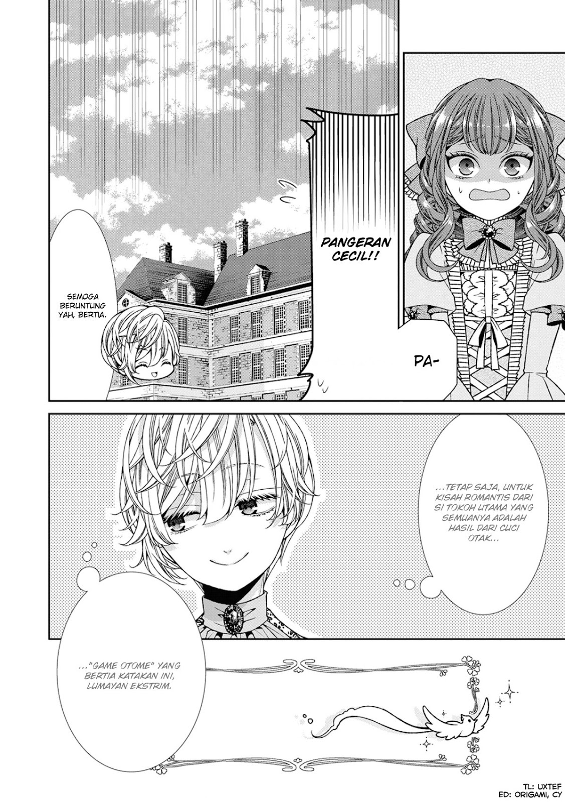 Jishou Akuyaku Reijou na Konyakusha no Kansatsu Kiroku Chapter 05 Gambar 26