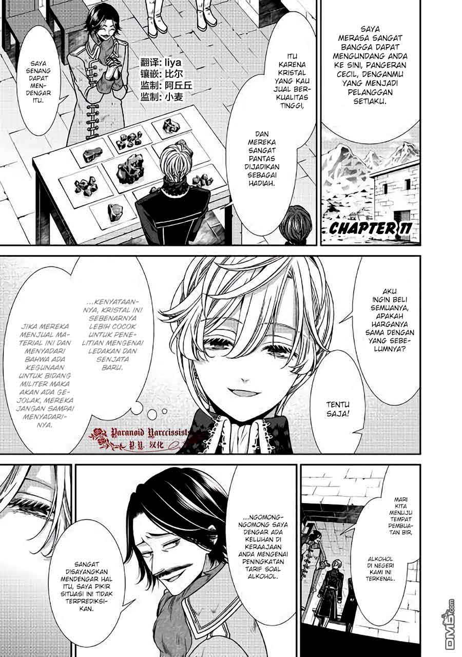 Jishou Akuyaku Reijou na Konyakusha no Kansatsu Kiroku Chapter 11 Gambar 2