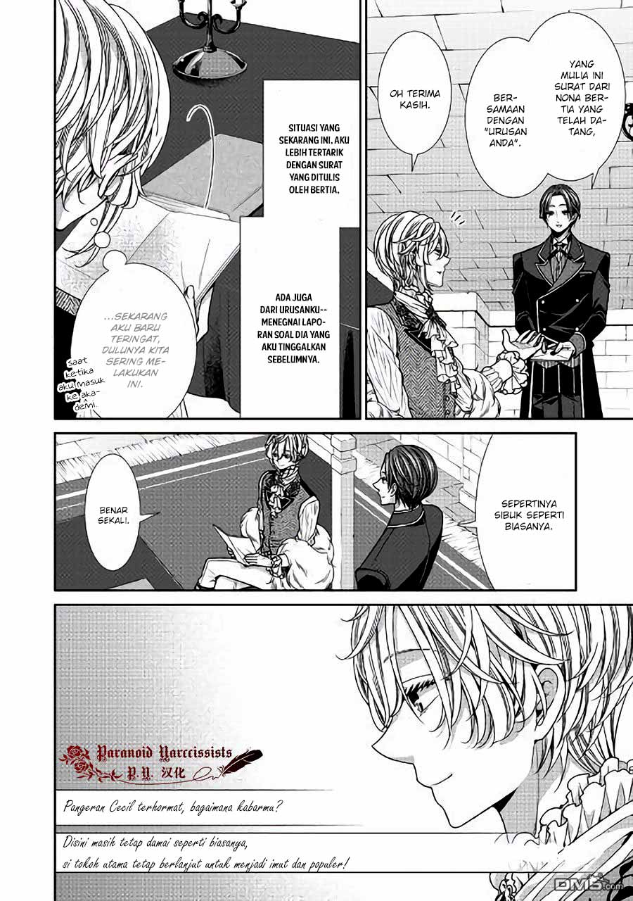 Jishou Akuyaku Reijou na Konyakusha no Kansatsu Kiroku Chapter 11 Gambar 5