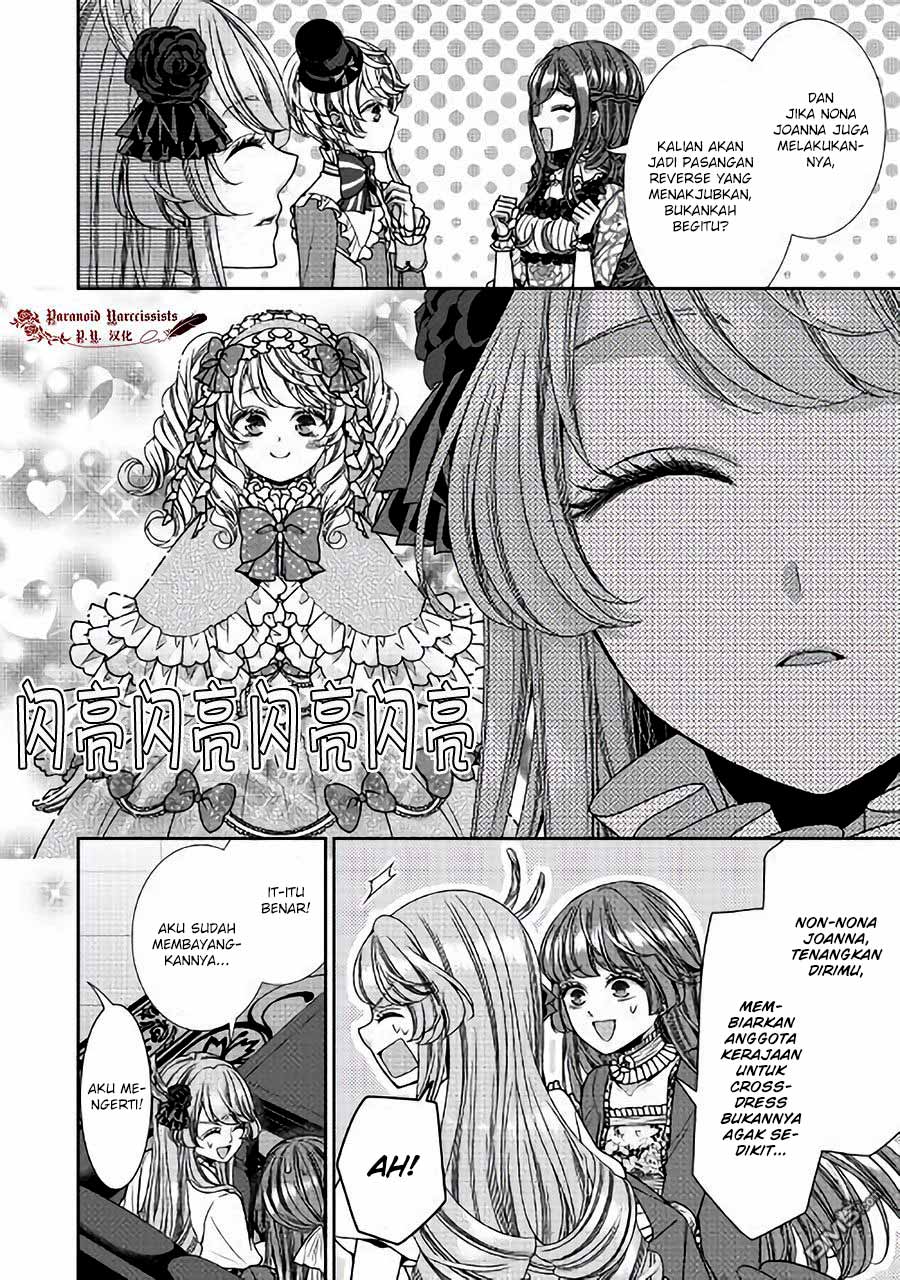 Jishou Akuyaku Reijou na Konyakusha no Kansatsu Kiroku Chapter 11 Gambar 7
