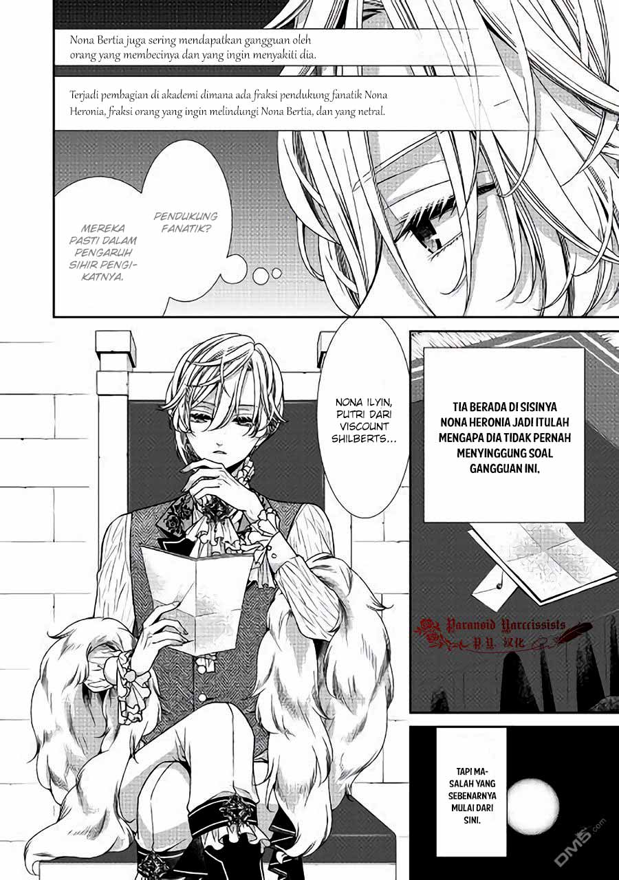 Jishou Akuyaku Reijou na Konyakusha no Kansatsu Kiroku Chapter 11 Gambar 11