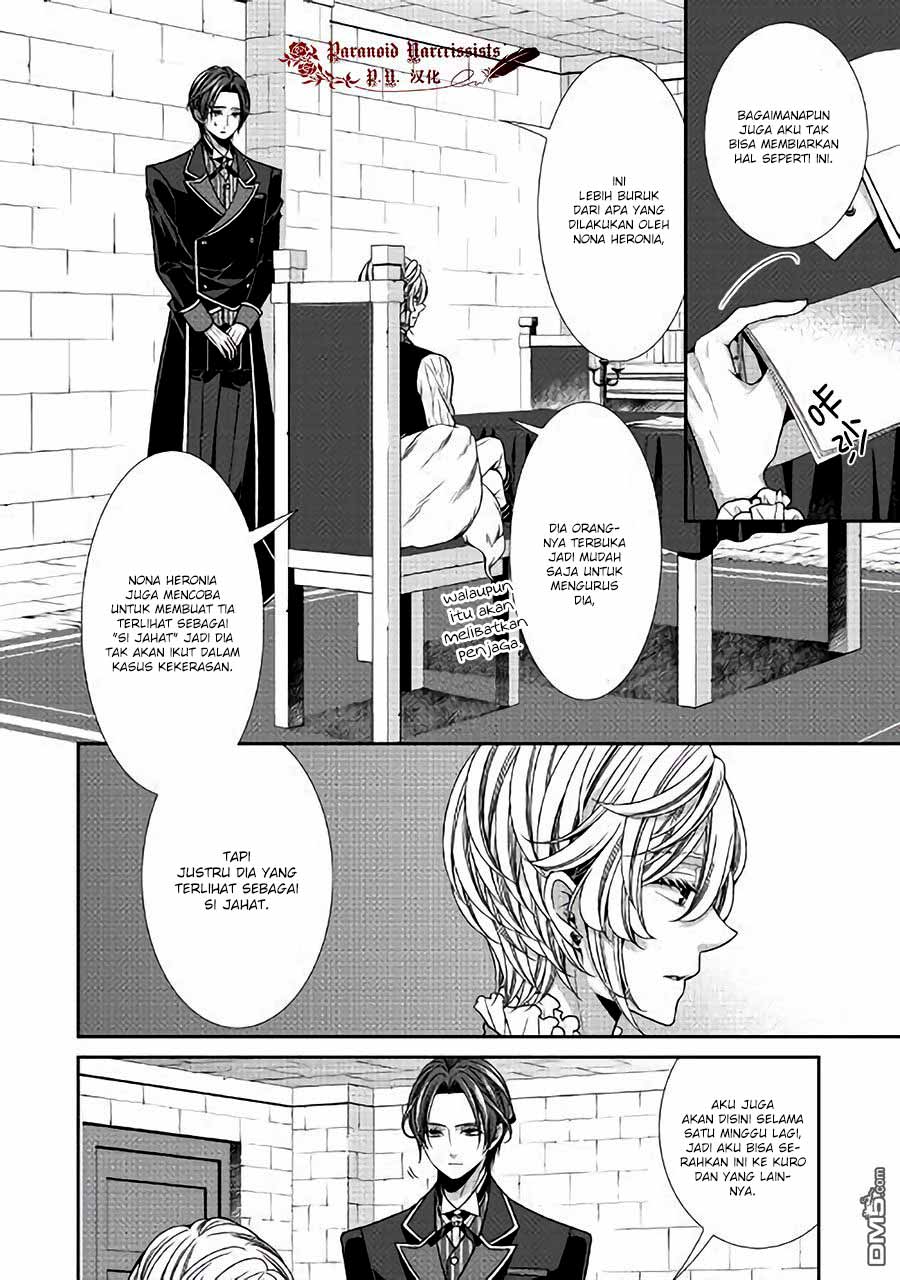 Jishou Akuyaku Reijou na Konyakusha no Kansatsu Kiroku Chapter 11 Gambar 13