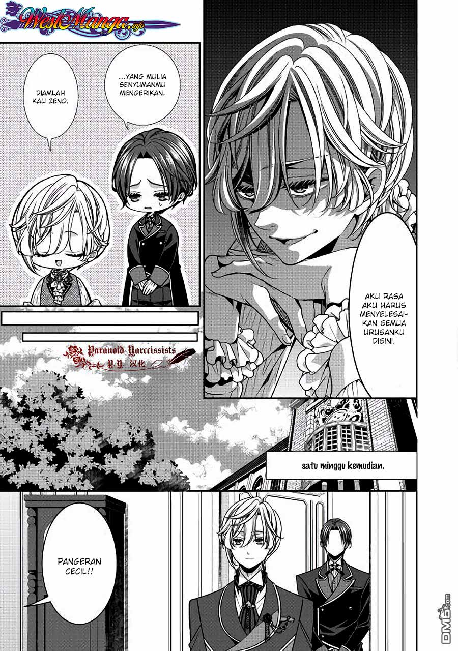Jishou Akuyaku Reijou na Konyakusha no Kansatsu Kiroku Chapter 11 Gambar 14