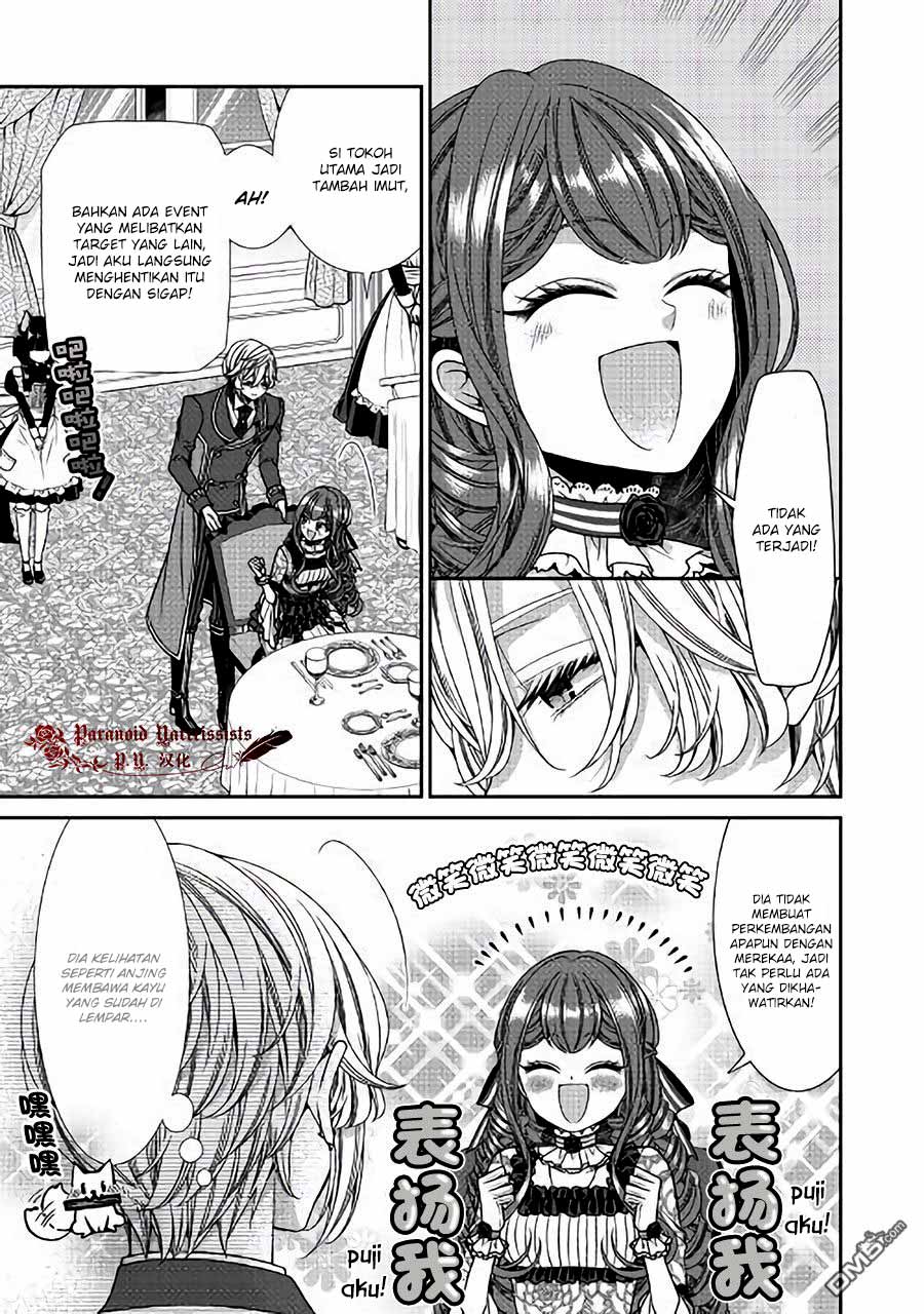 Jishou Akuyaku Reijou na Konyakusha no Kansatsu Kiroku Chapter 11 Gambar 16