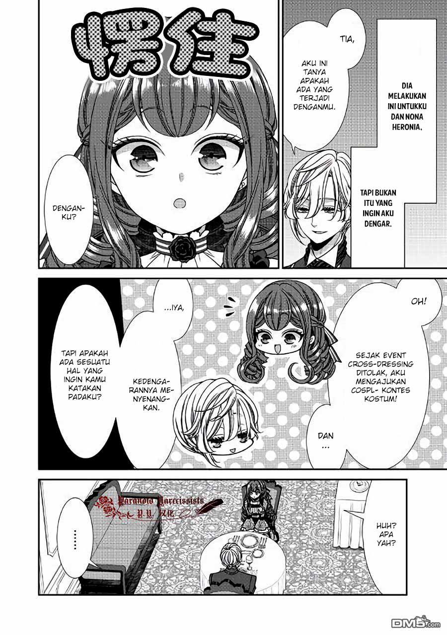 Jishou Akuyaku Reijou na Konyakusha no Kansatsu Kiroku Chapter 11 Gambar 17