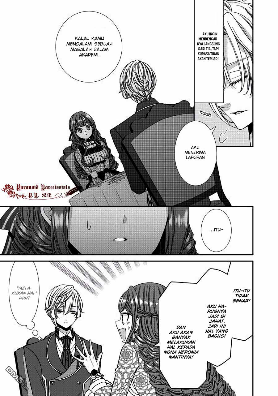 Jishou Akuyaku Reijou na Konyakusha no Kansatsu Kiroku Chapter 11 Gambar 18