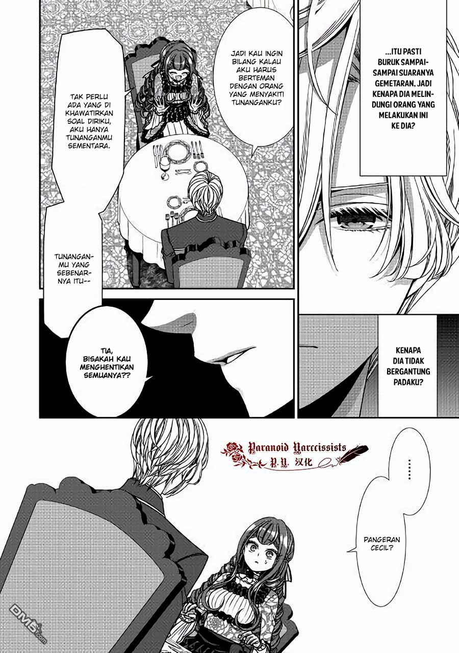 Jishou Akuyaku Reijou na Konyakusha no Kansatsu Kiroku Chapter 11 Gambar 21