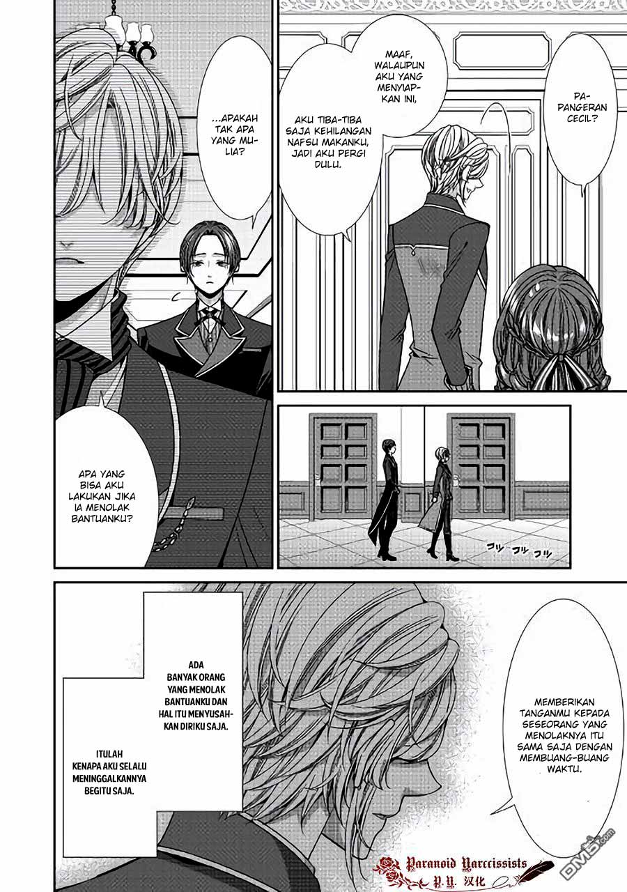 Jishou Akuyaku Reijou na Konyakusha no Kansatsu Kiroku Chapter 11 Gambar 24