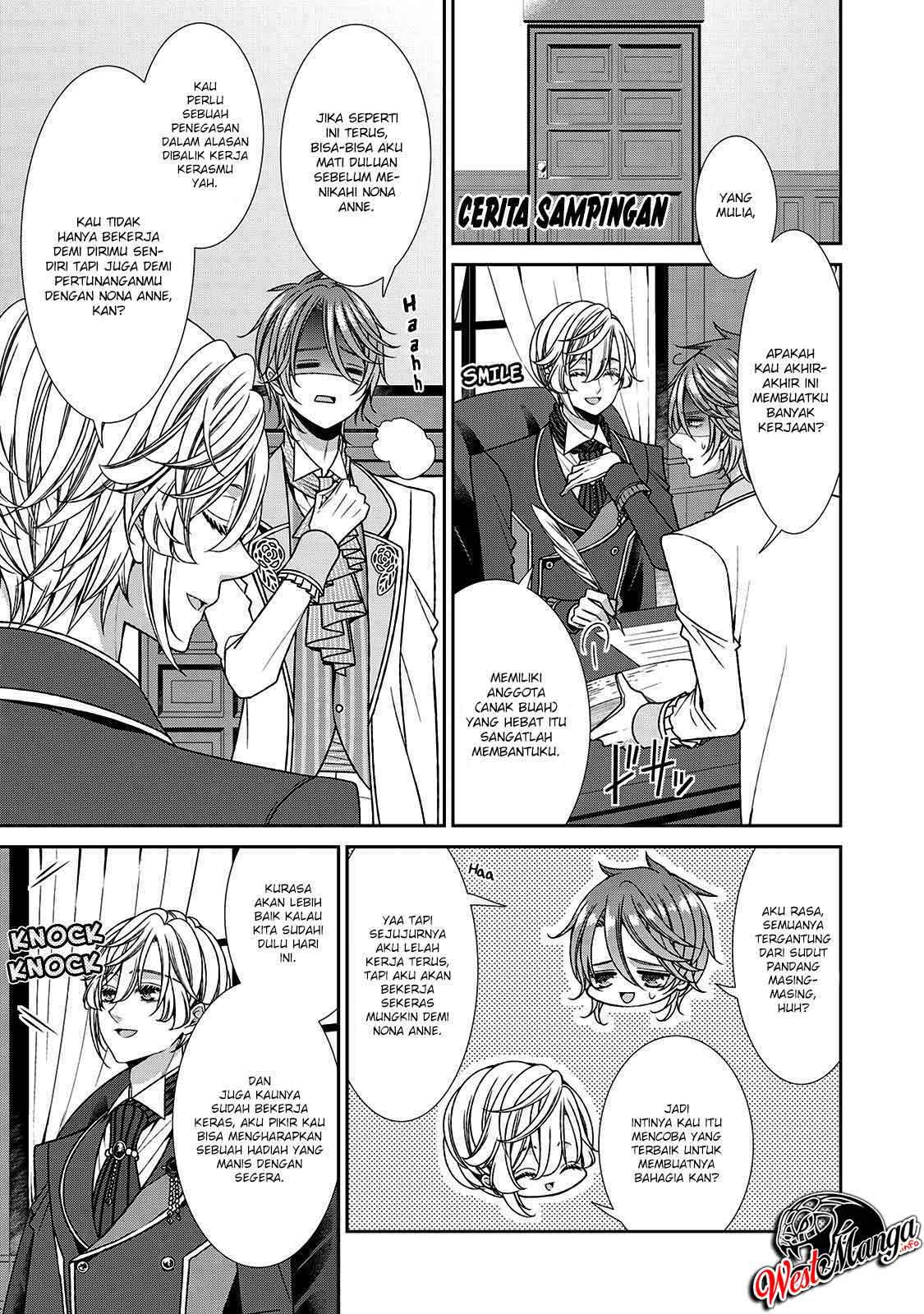 Jishou Akuyaku Reijou na Konyakusha no Kansatsu Kiroku Chapter 18.5 Gambar 3