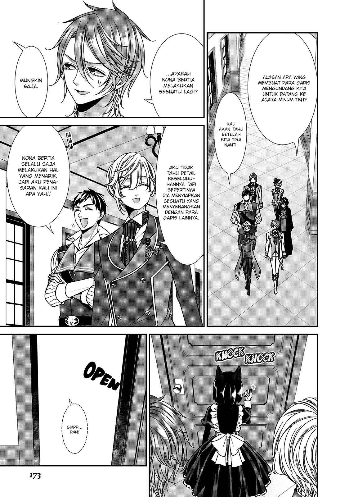 Jishou Akuyaku Reijou na Konyakusha no Kansatsu Kiroku Chapter 18.5 Gambar 5
