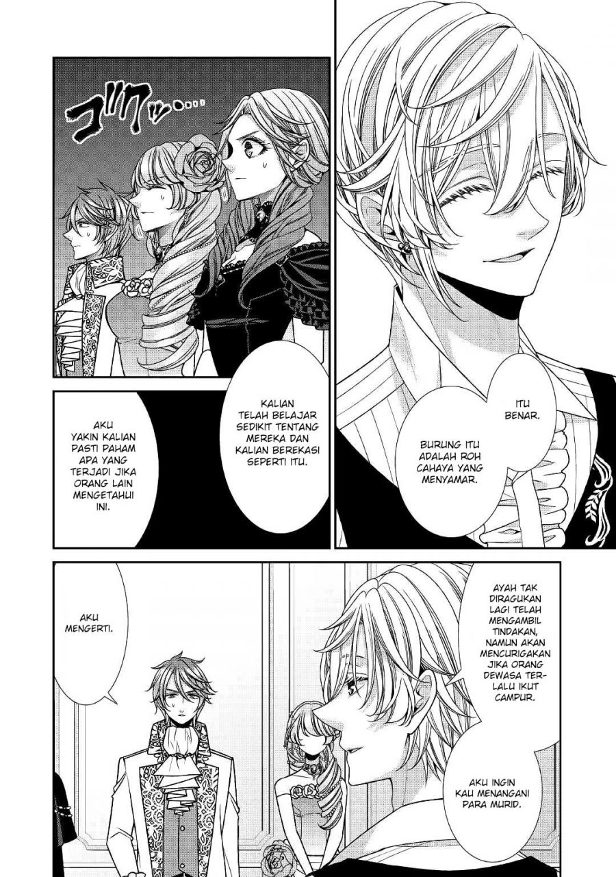 Jishou Akuyaku Reijou na Konyakusha no Kansatsu Kiroku Chapter 24 Gambar 14