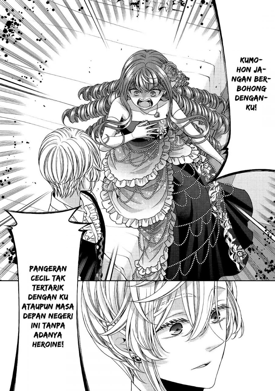 Jishou Akuyaku Reijou na Konyakusha no Kansatsu Kiroku Chapter 24 Gambar 20