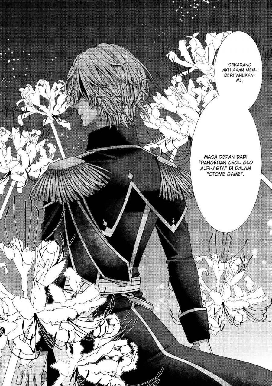 Jishou Akuyaku Reijou na Konyakusha no Kansatsu Kiroku Chapter 24 Gambar 28