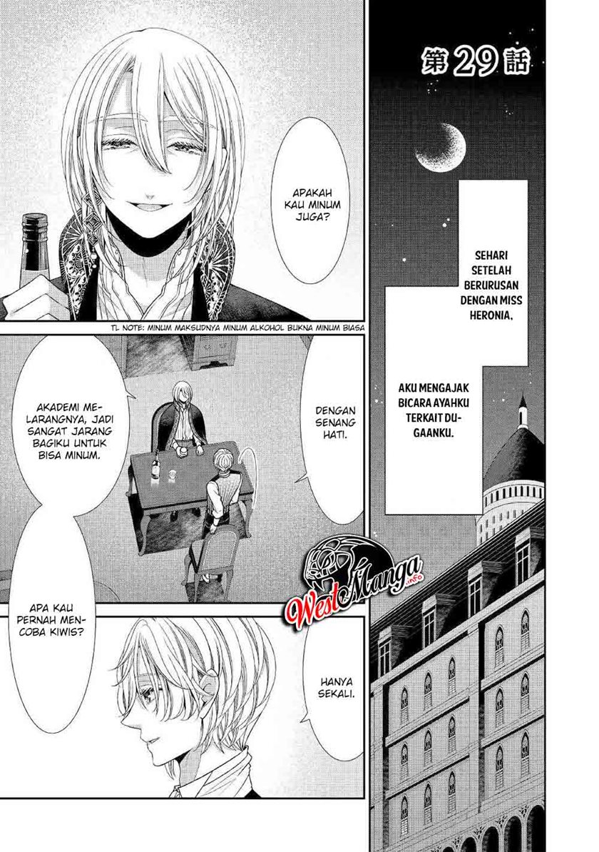 Jishou Akuyaku Reijou na Konyakusha no Kansatsu Kiroku Chapter 29 Gambar 3