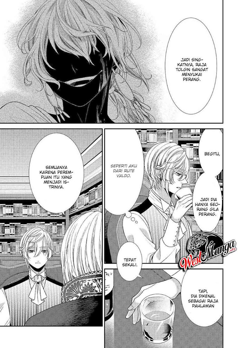 Jishou Akuyaku Reijou na Konyakusha no Kansatsu Kiroku Chapter 29 Gambar 13