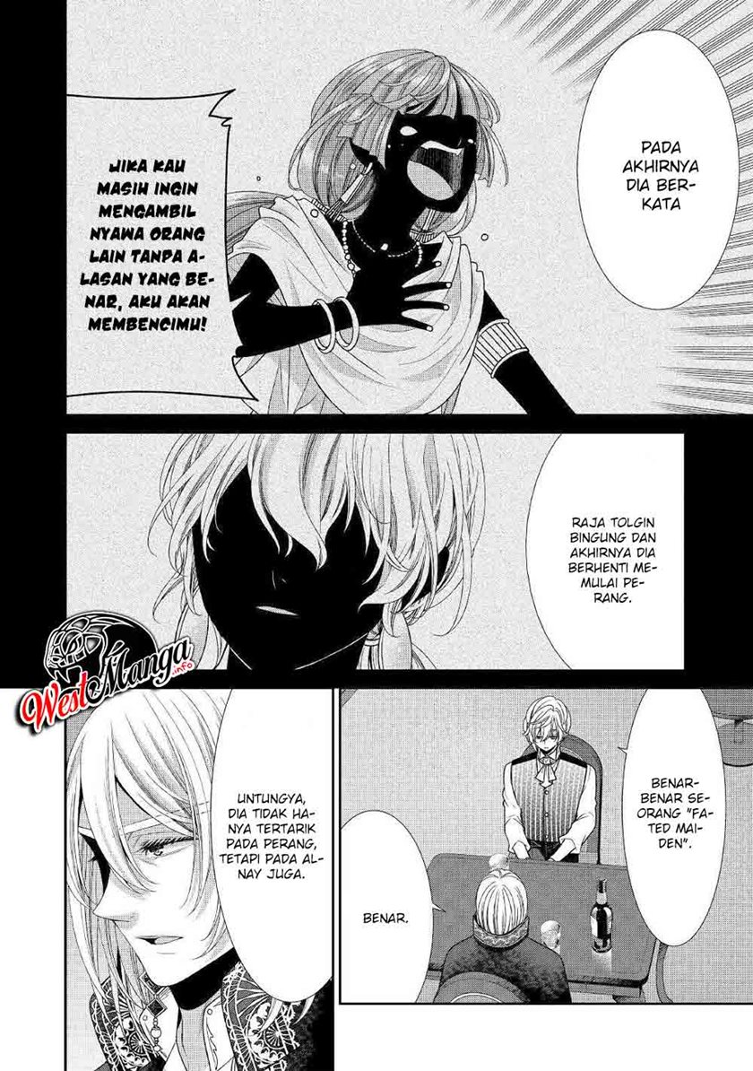Jishou Akuyaku Reijou na Konyakusha no Kansatsu Kiroku Chapter 29 Gambar 16