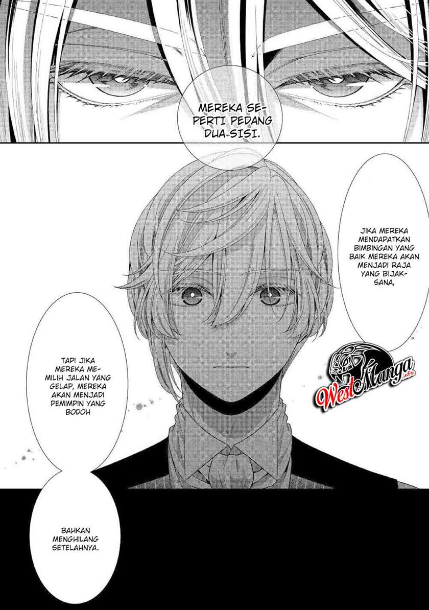 Jishou Akuyaku Reijou na Konyakusha no Kansatsu Kiroku Chapter 29 Gambar 18