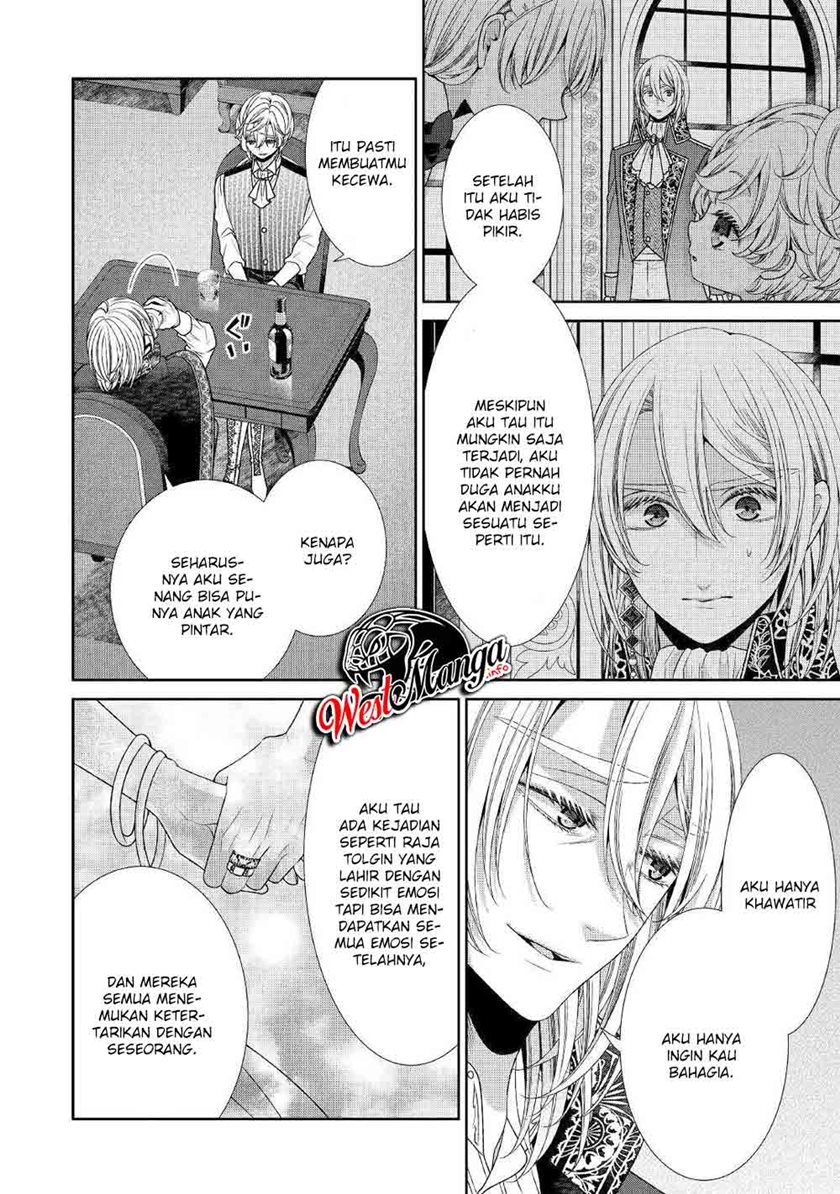Jishou Akuyaku Reijou na Konyakusha no Kansatsu Kiroku Chapter 29 Gambar 22
