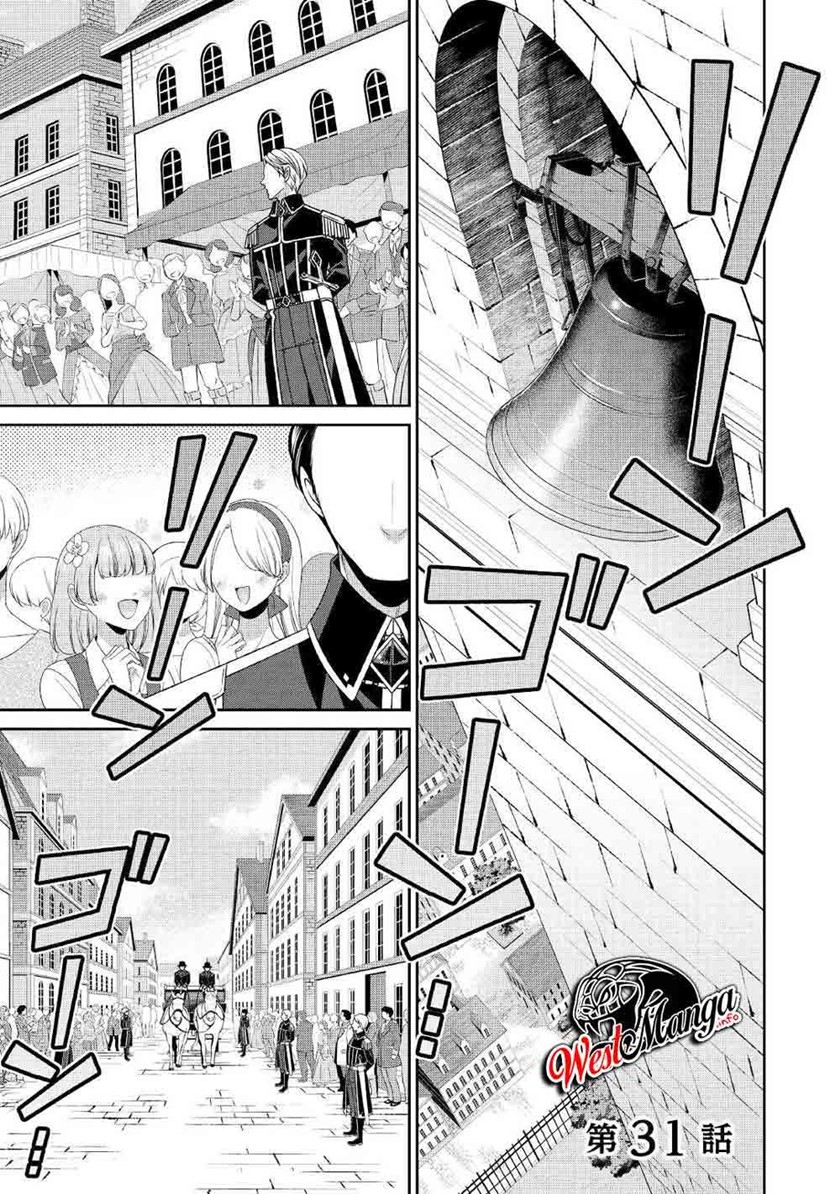 Jishou Akuyaku Reijou na Konyakusha no Kansatsu Kiroku Chapter 31 Gambar 3